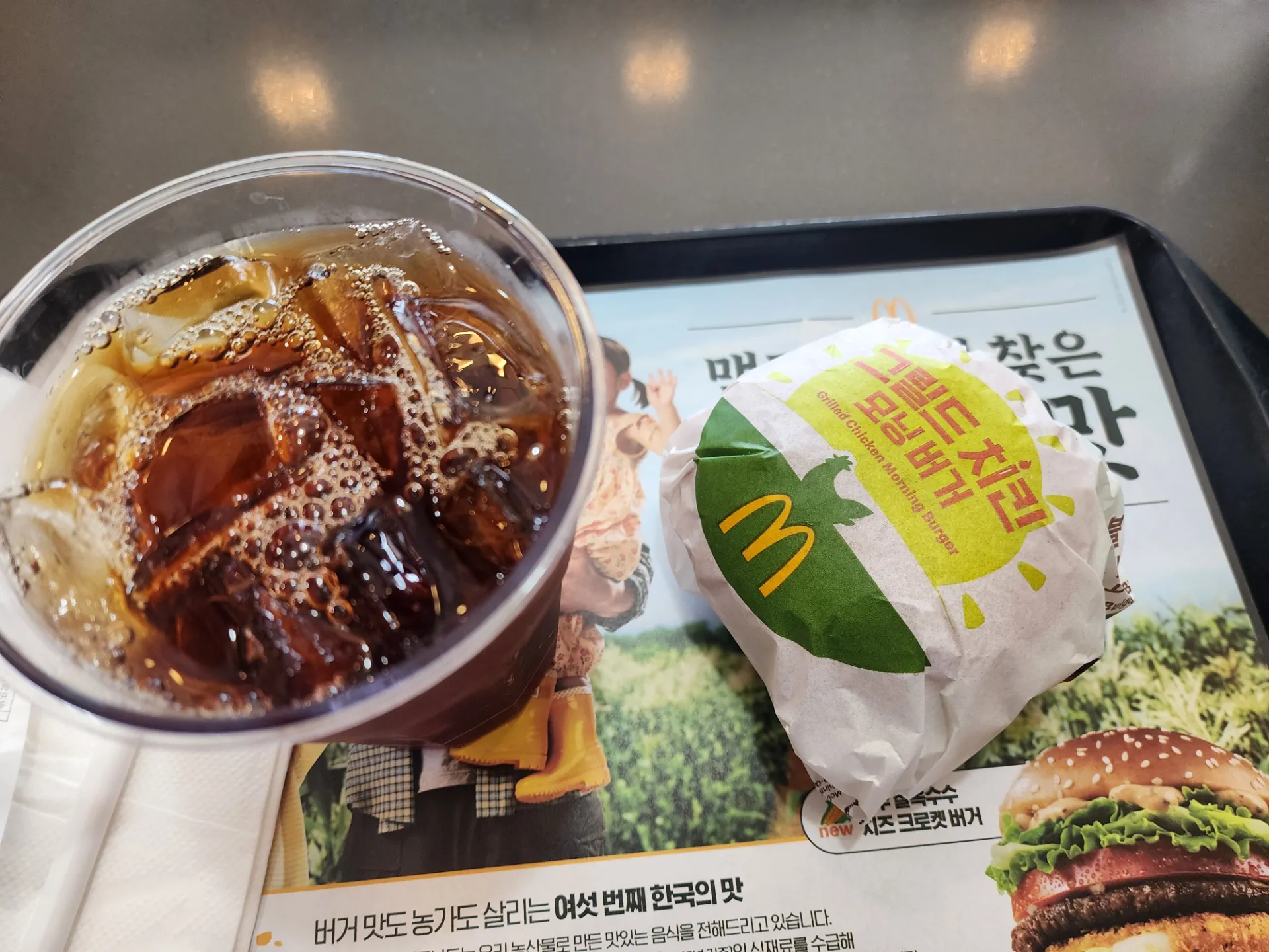 제주도 일주 3일 라이딩 사진 12