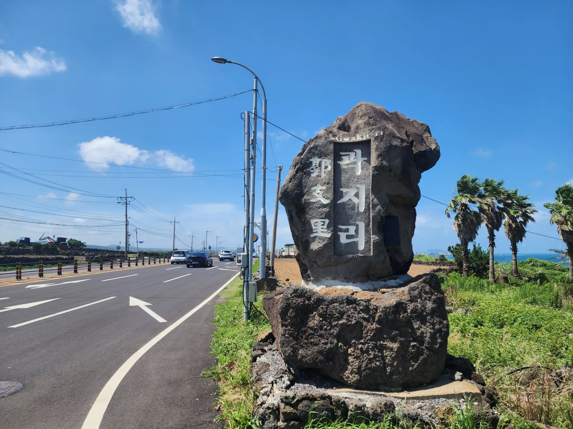 제주도 일주 3일 라이딩 사진 17