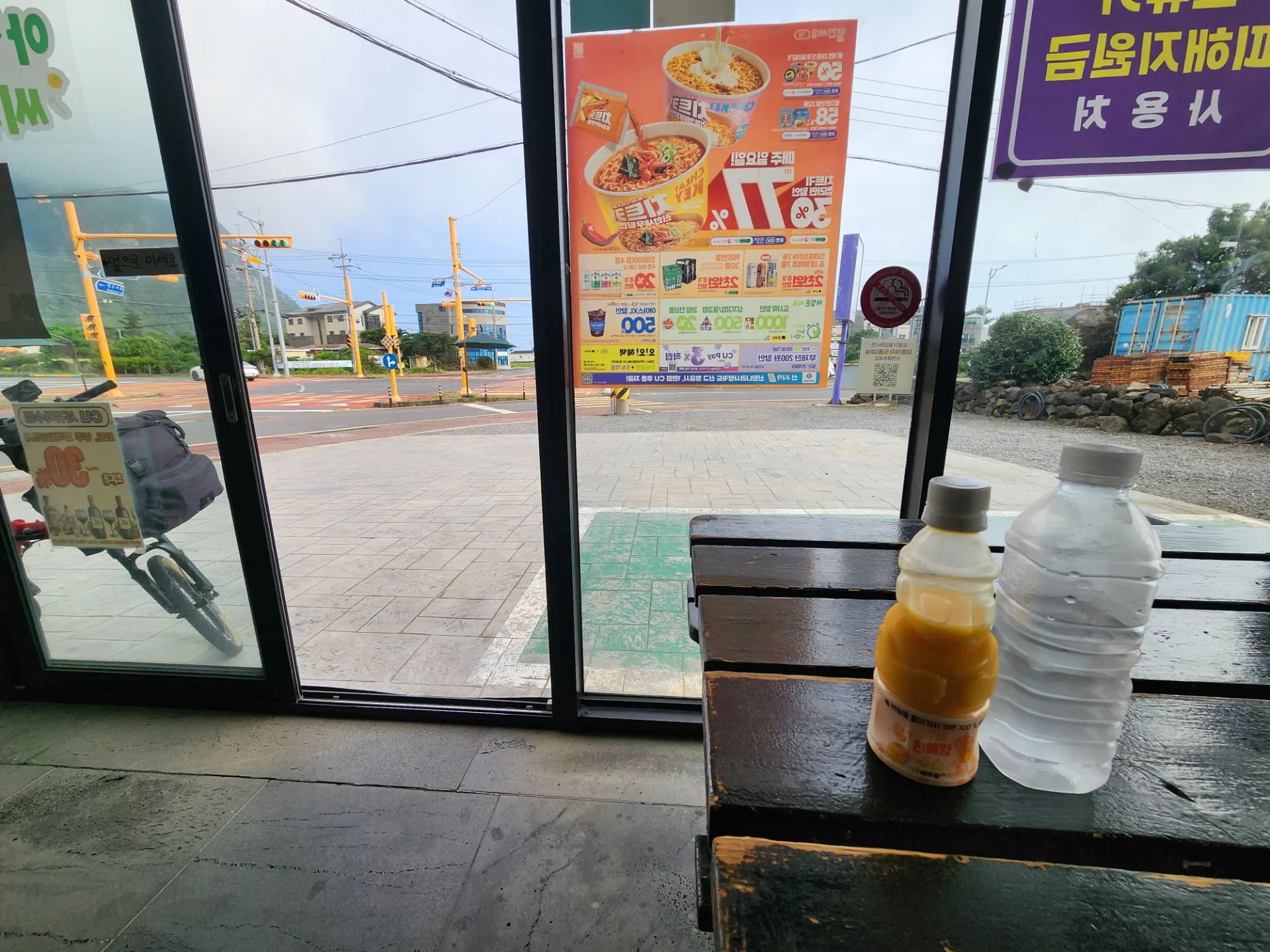 제주도 일주 3일 라이딩 사진 42