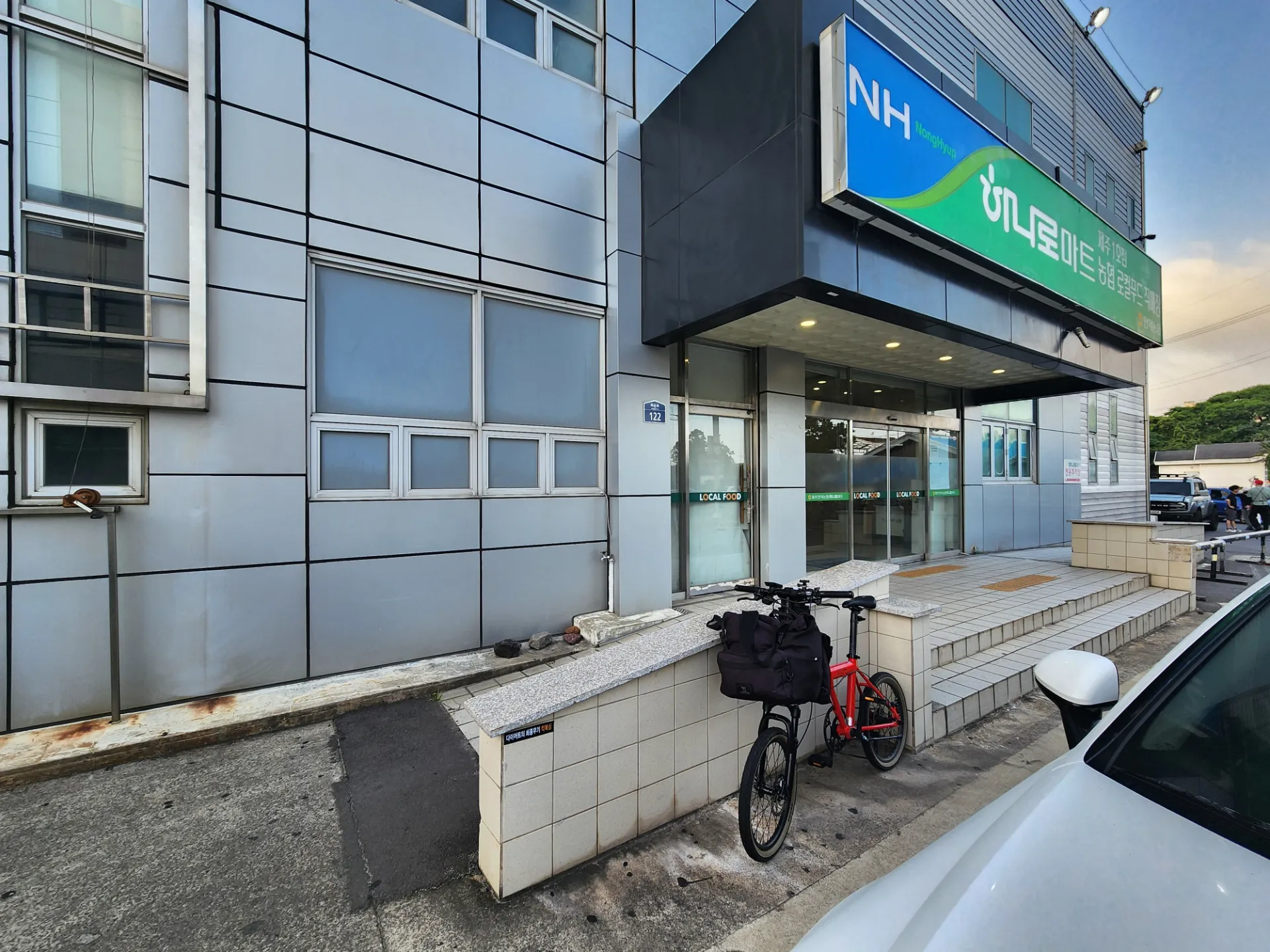 제주도 일주 3일 라이딩 사진 46
