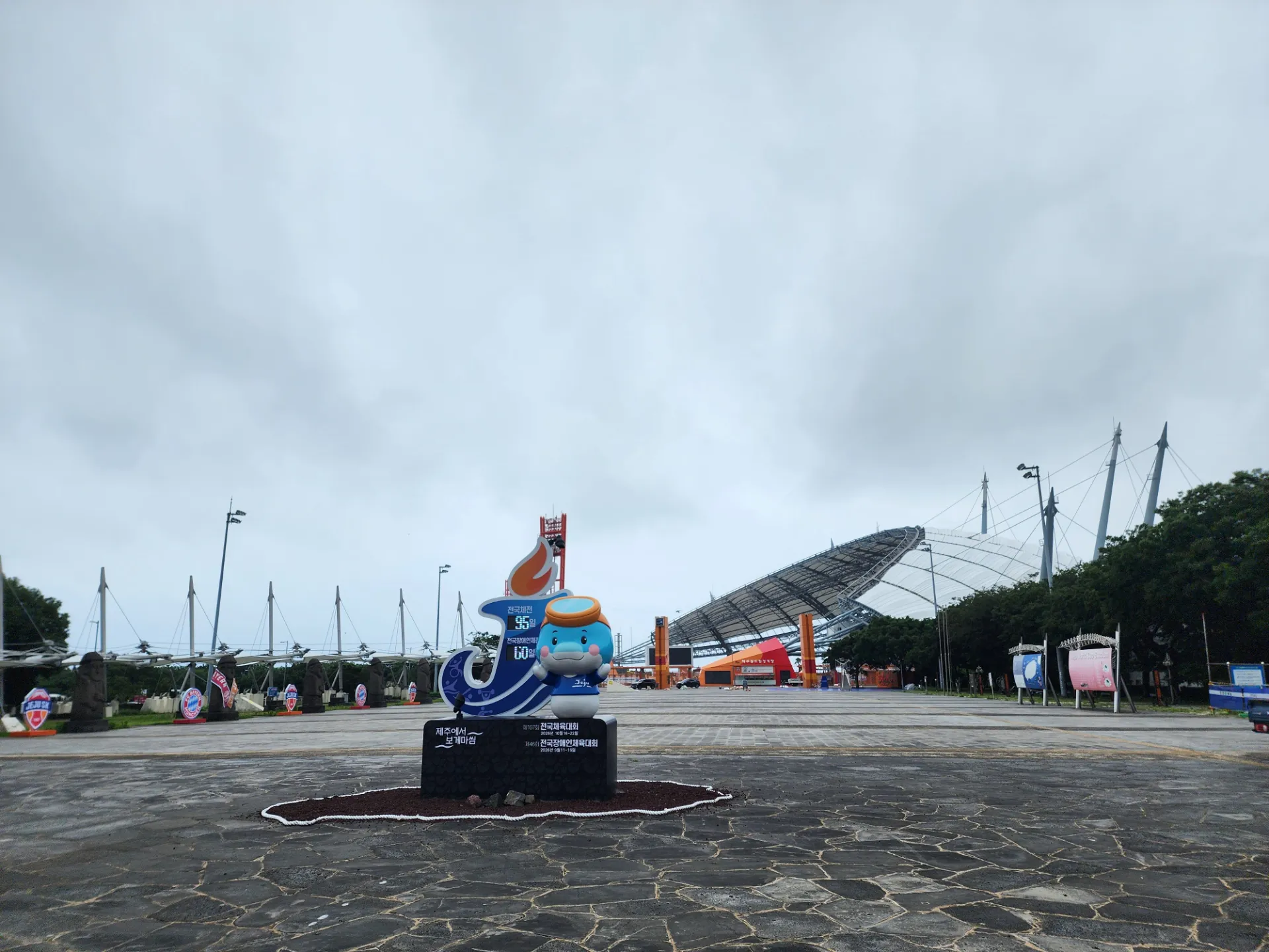 제주도 일주 3일 라이딩 사진 54