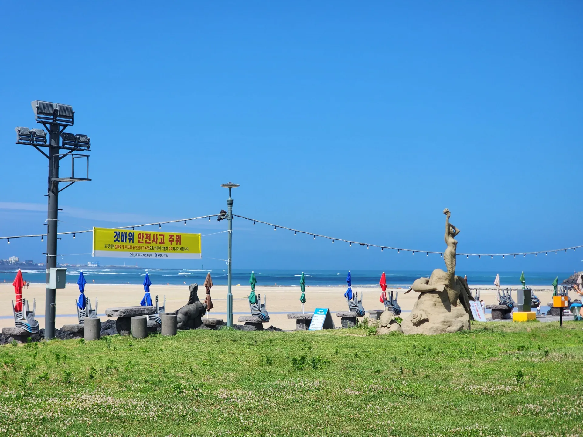 제주도 일주 3일 라이딩 사진 65