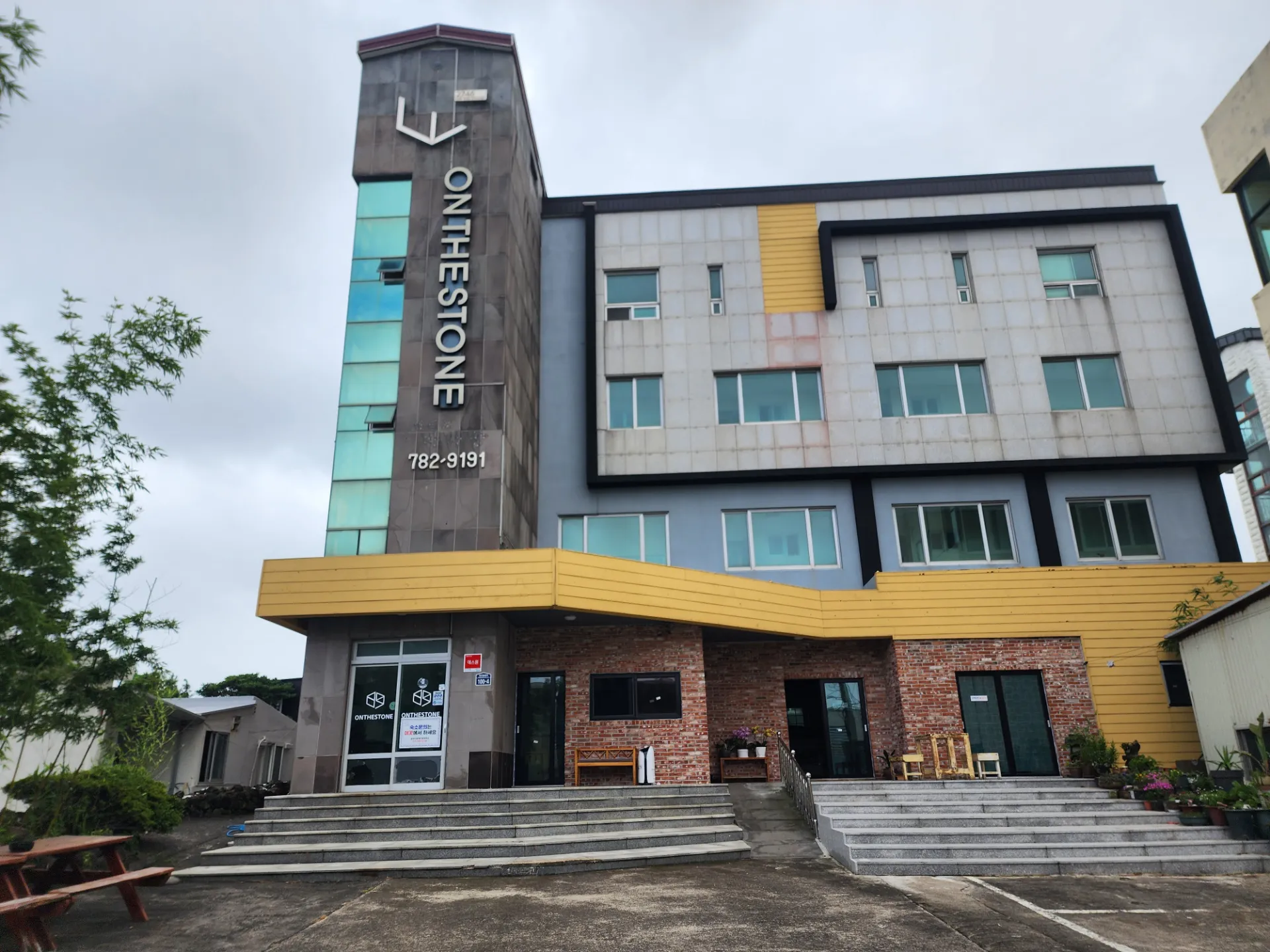 제주도 일주 3일 라이딩 사진 73