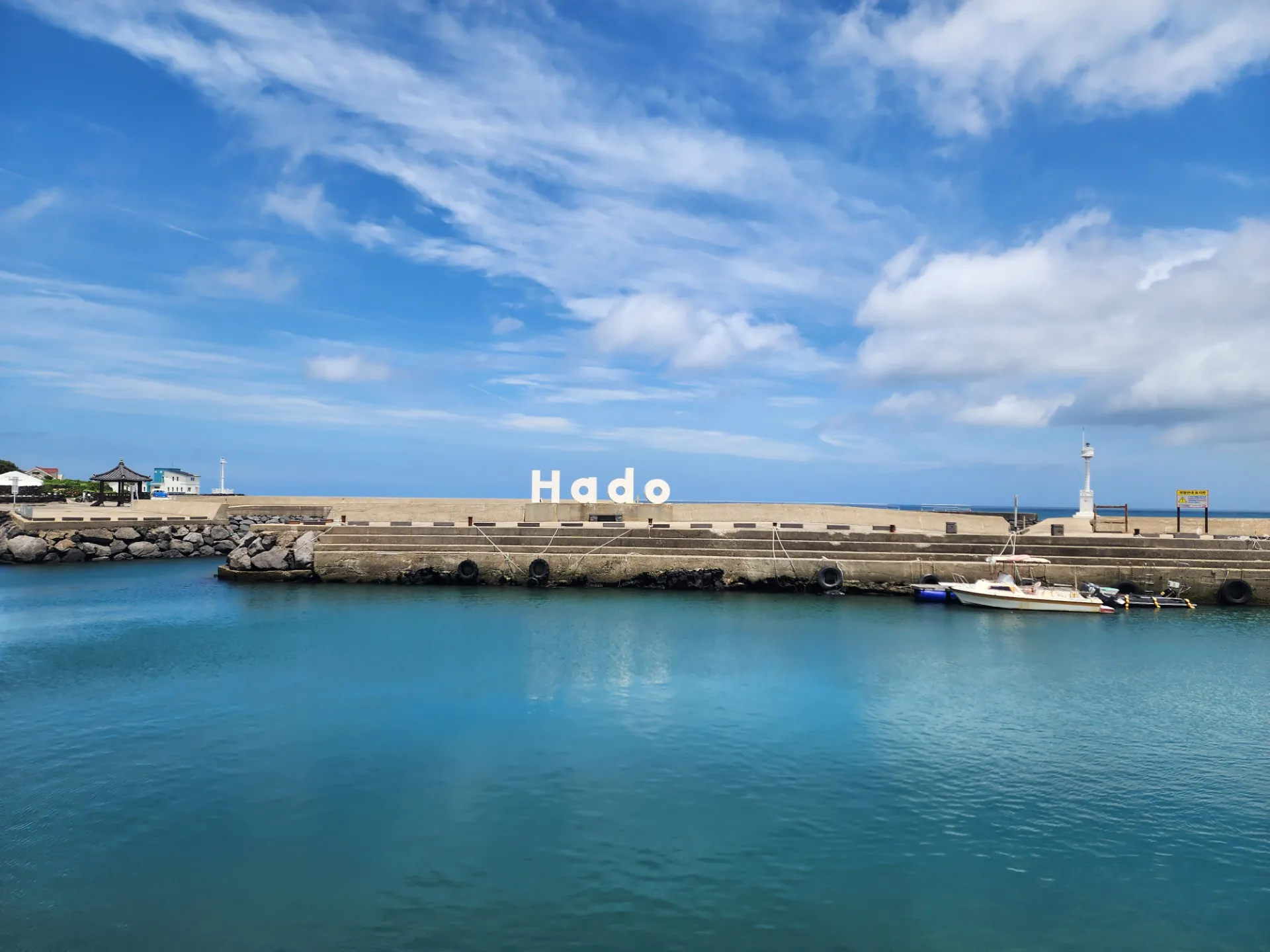 제주도 일주 3일 라이딩 사진 82