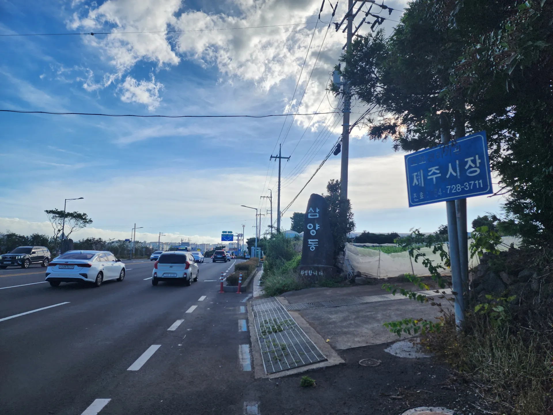 제주도 일주 3일 라이딩 사진 105