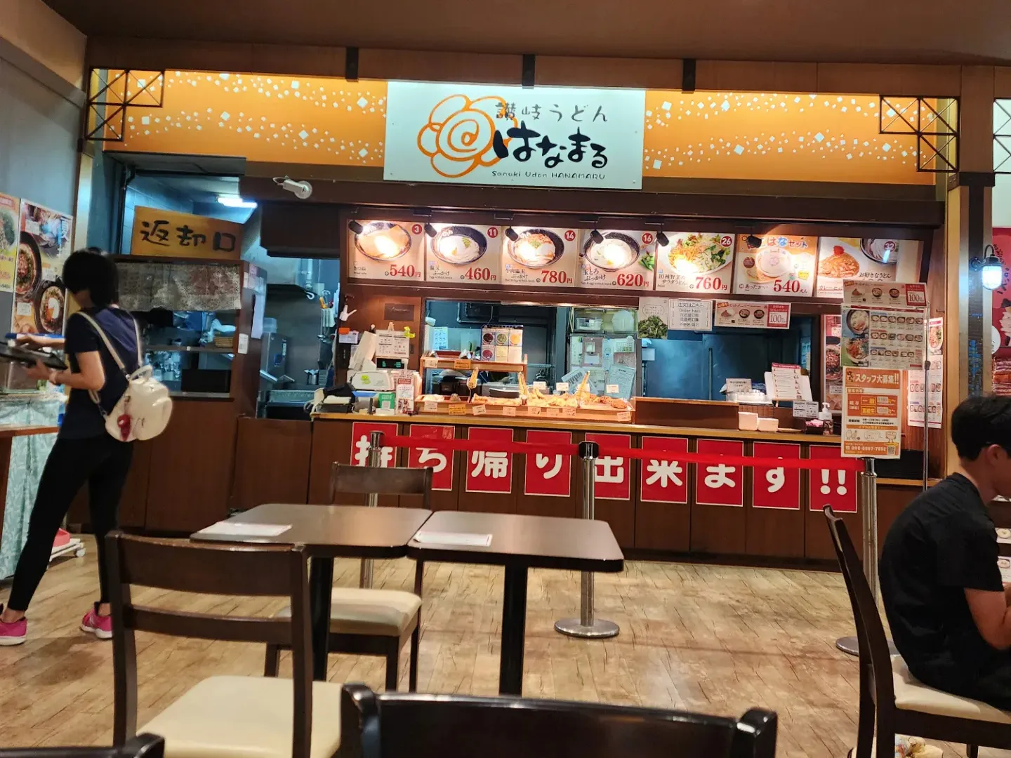 오키나와 라이딩 7박8일 (2) 사진 43