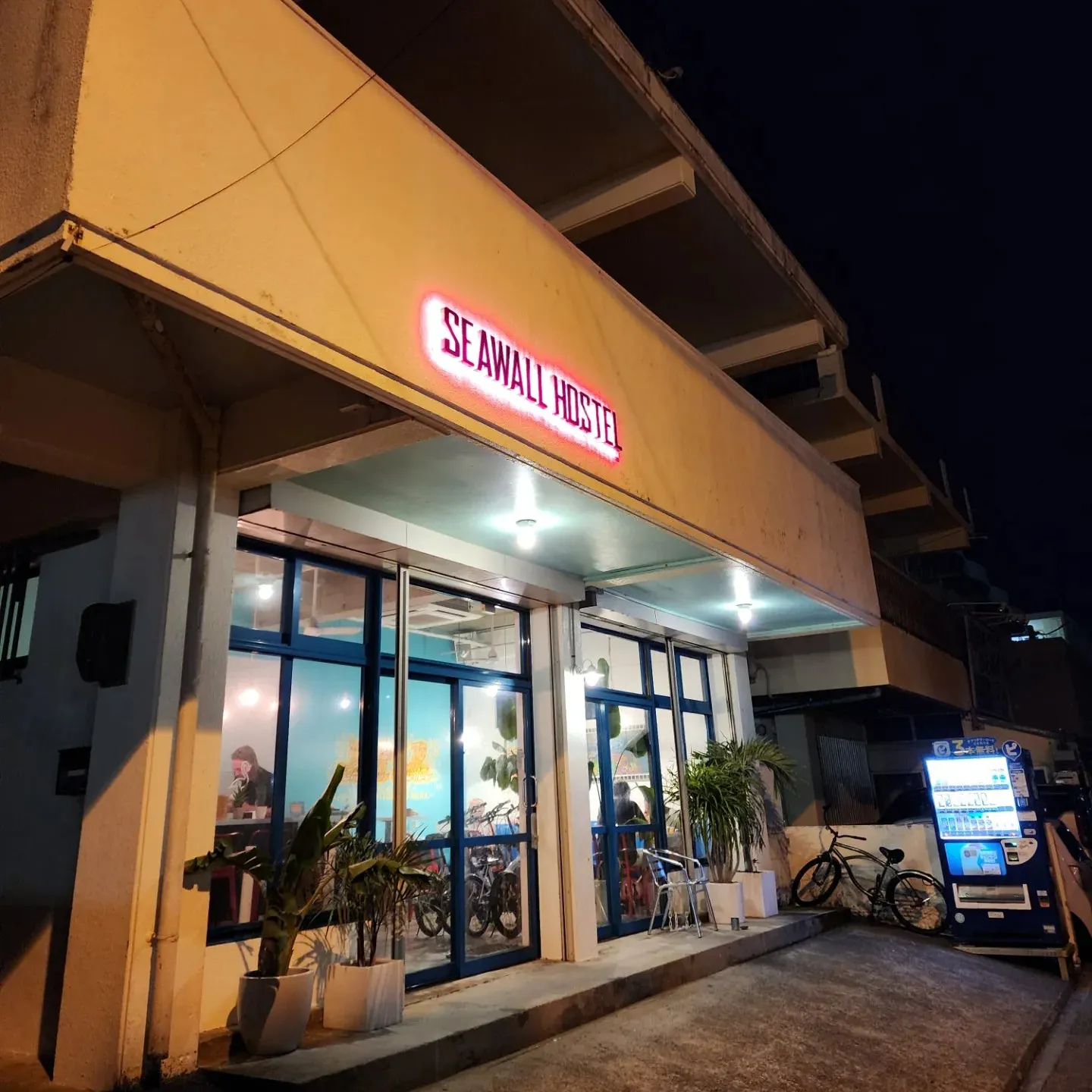 오키나와 라이딩 7박8일 (2) 사진 53
