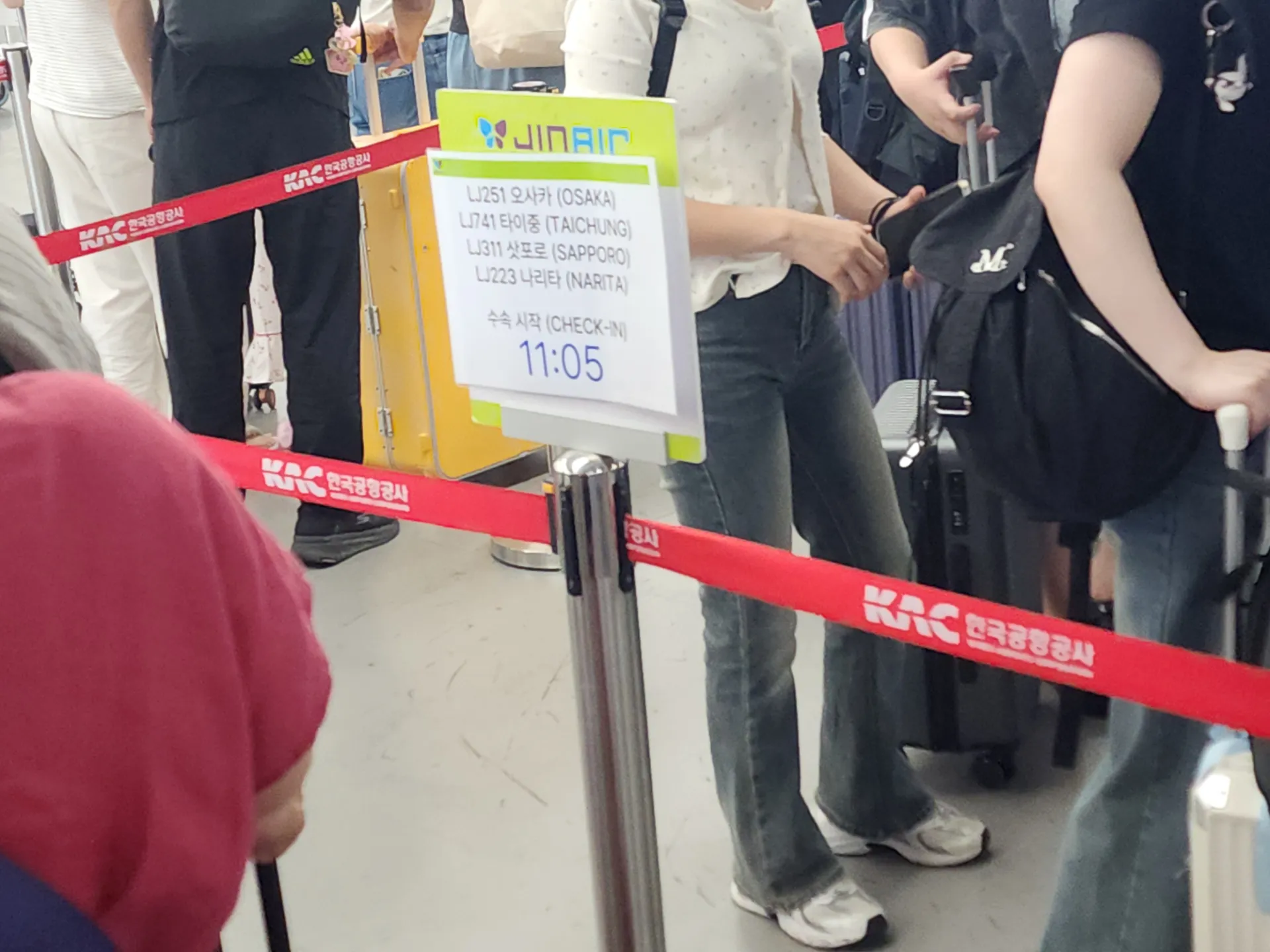 고베 | 일본 관서 자전거 여행 1부 사진 2