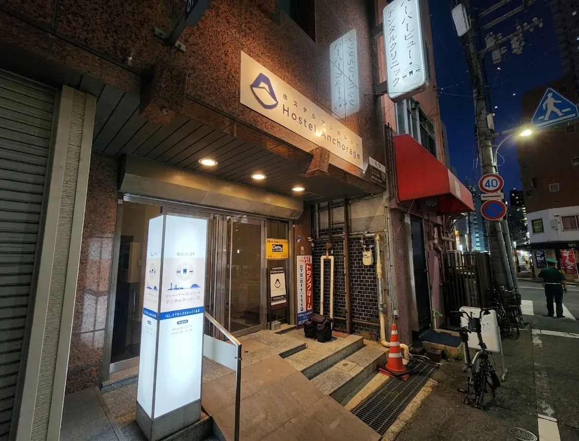 고베 | 일본 관서 자전거 여행 1부 사진 36