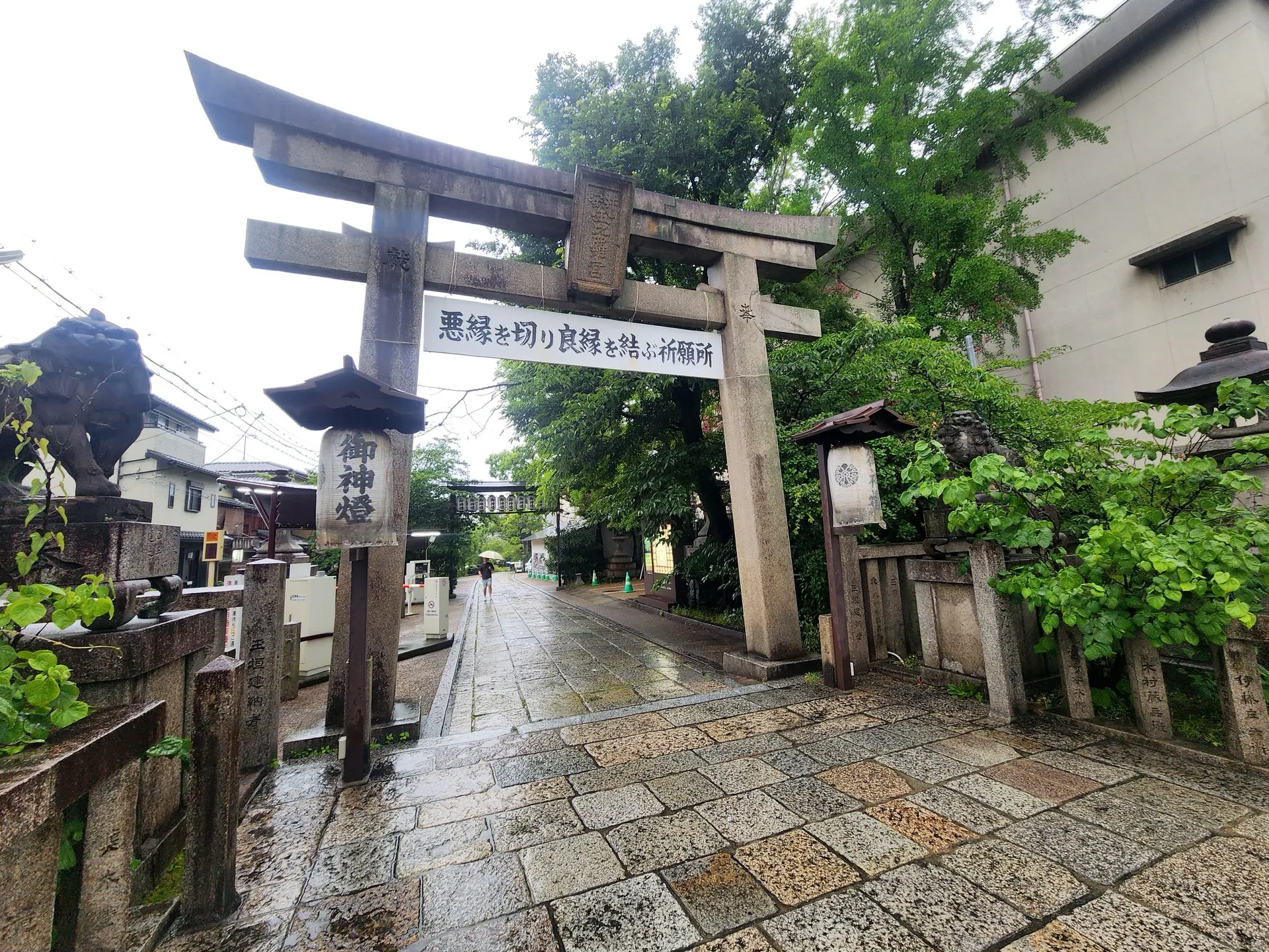 교토 | 일본 관서 자전거 여행 2부 사진 78
