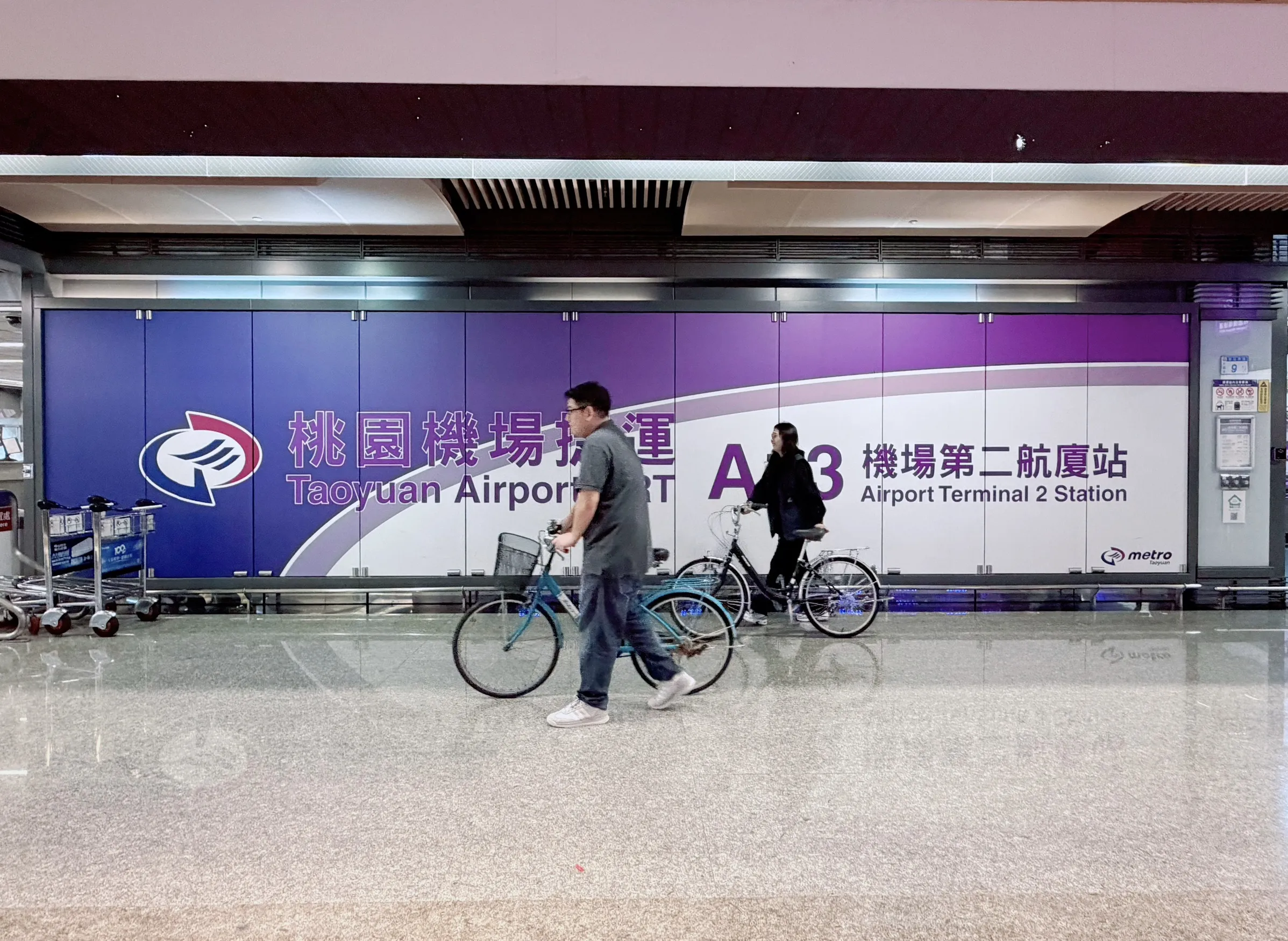 해외 공항 도착 후 접이식 미니벨로 여행 시작하는 법｜조립·포장재·공항철도 사진 3