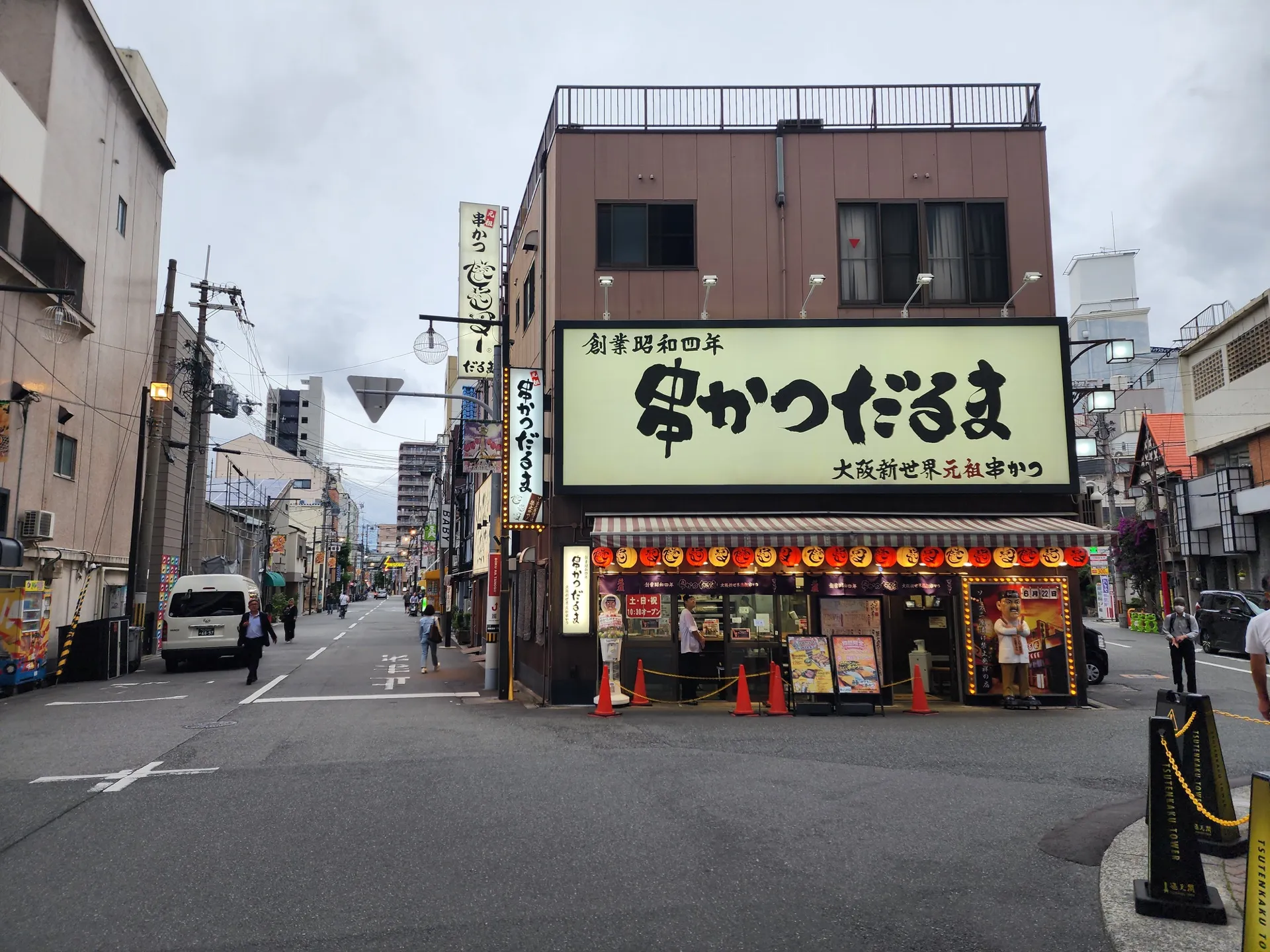 오사카 | 관서 자전거 여행 3부 사진 39