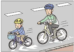 일본 자전거 교통법규|좌측통행·보도·2단계 우회전 초보자 가이드 사진 4