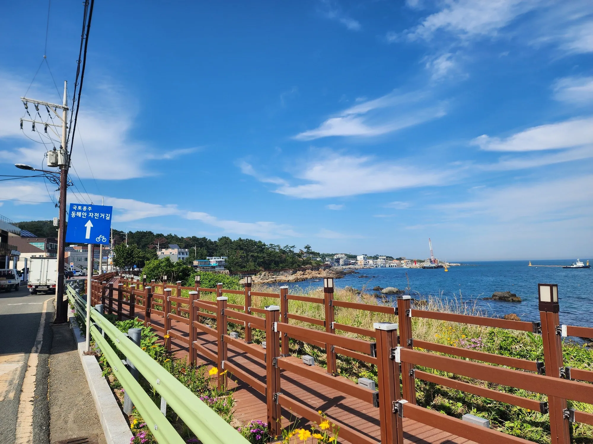 동부산 근교 라이딩 | 간절곶, 십리대숲 사진 5