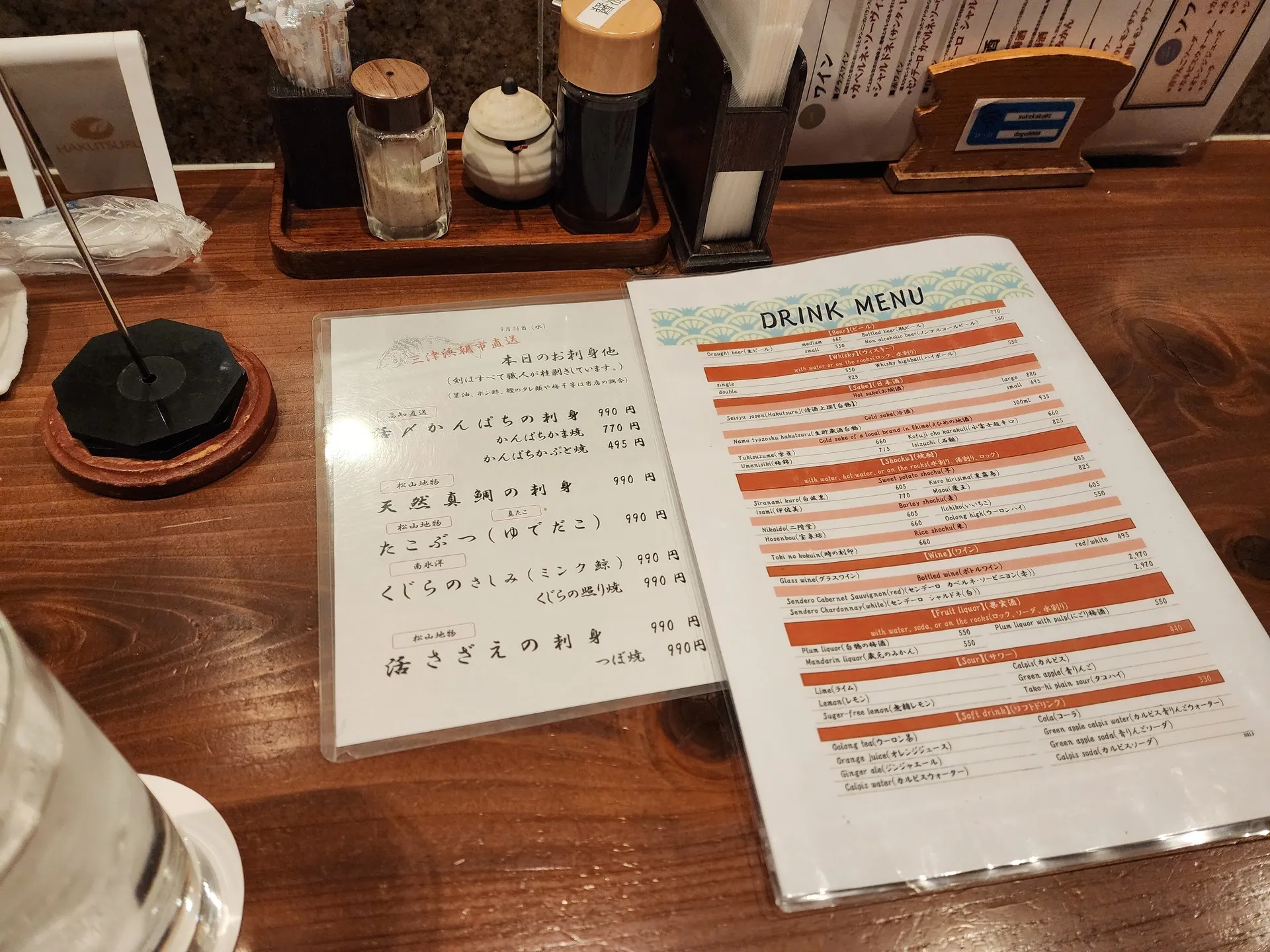 마쓰야마에서 이마바리까지 | 세토우치 자전거 여행 1부 사진 28