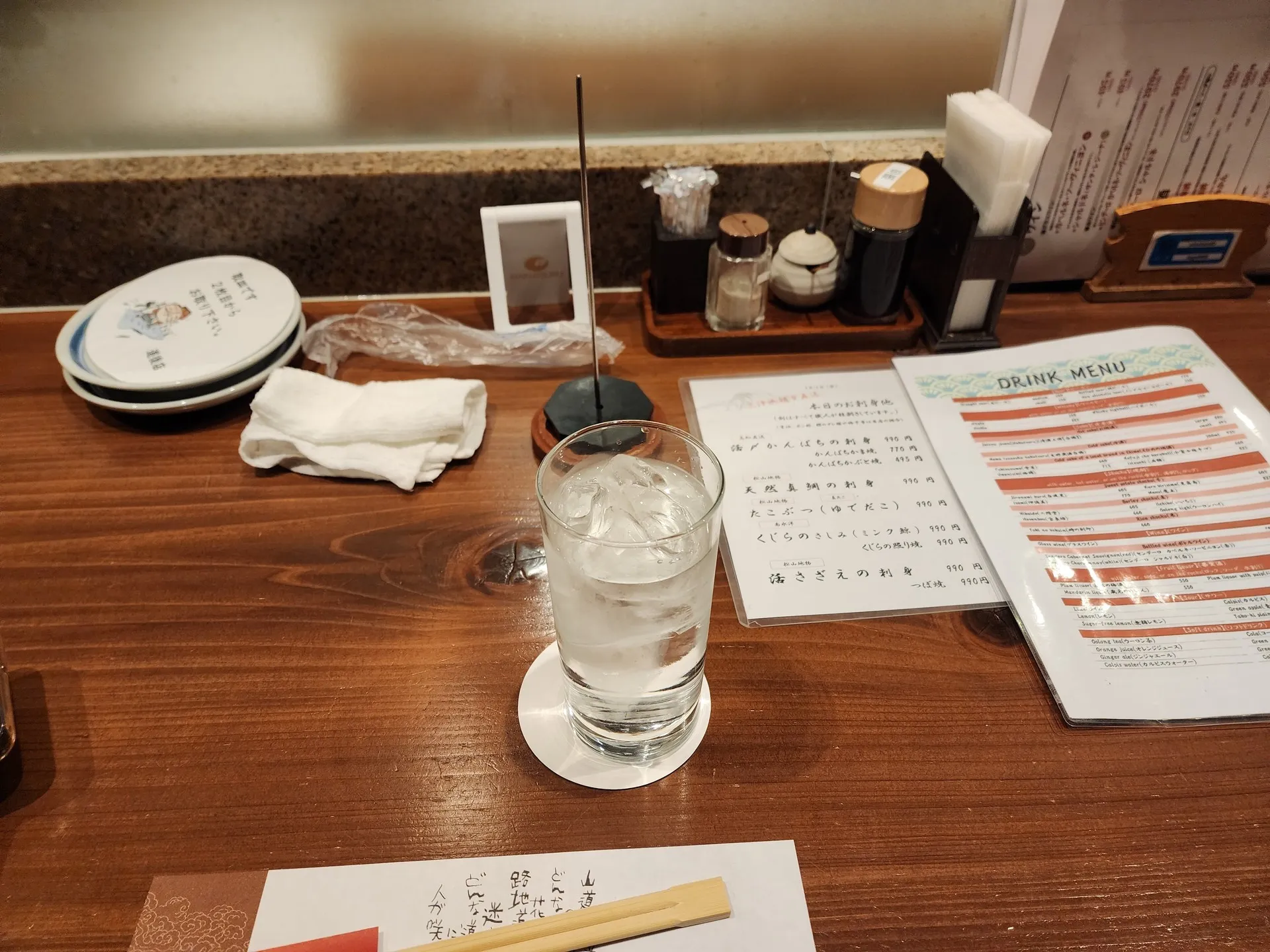 마쓰야마에서 이마바리까지 | 세토우치 자전거 여행 1부 사진 27