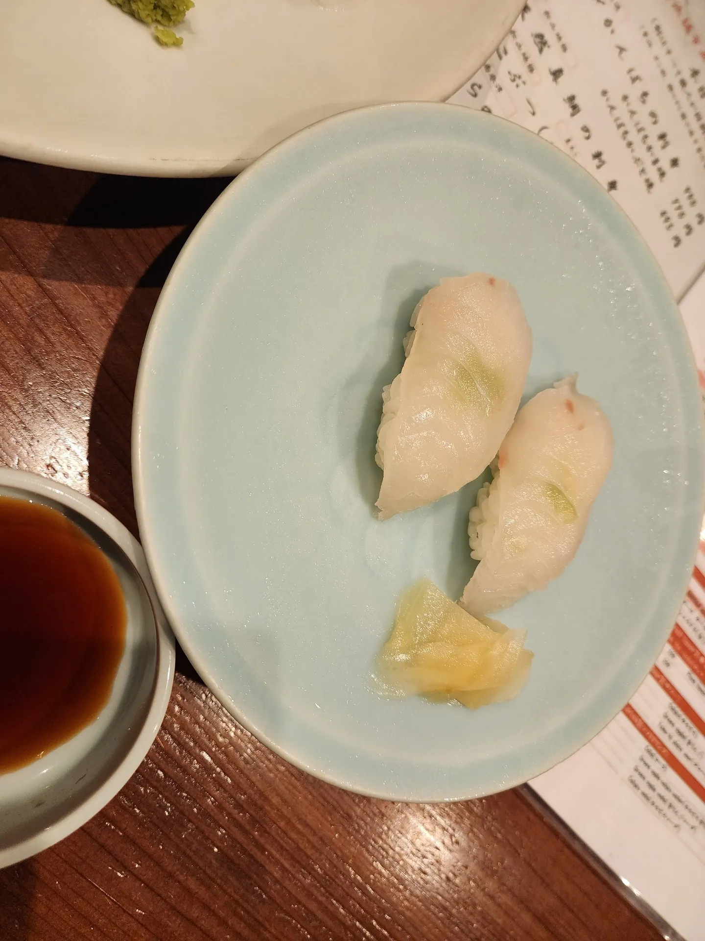 마쓰야마에서 이마바리까지 | 세토우치 자전거 여행 1부 사진 30