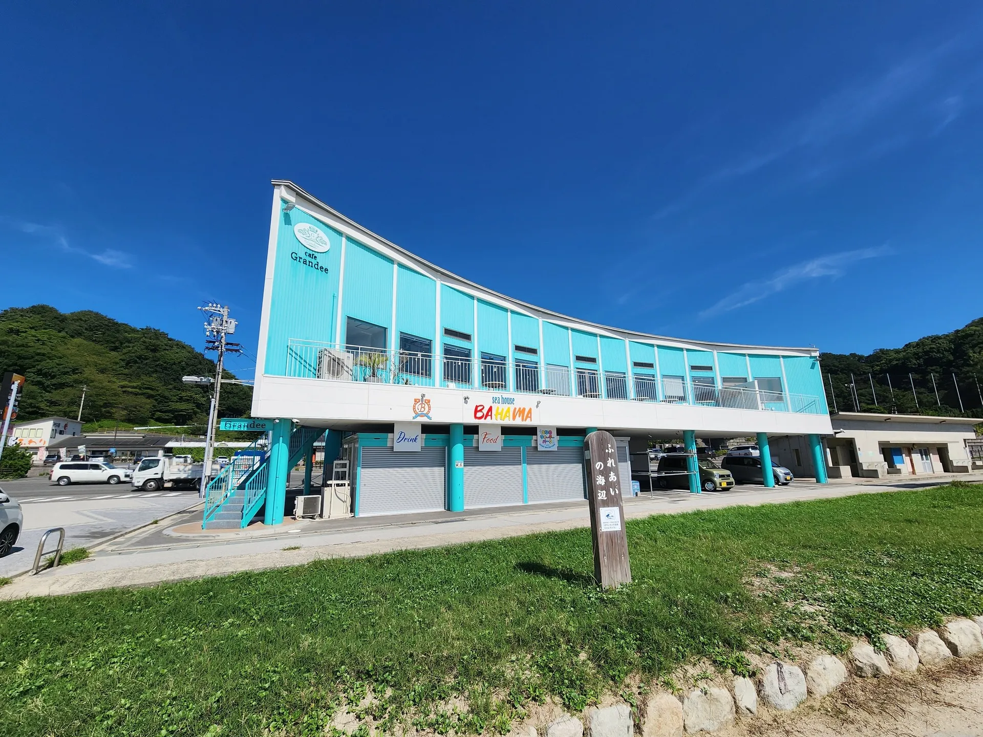 마쓰야마에서 이마바리까지 | 세토우치 자전거 여행 1부 사진 69